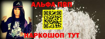 трава Тверь