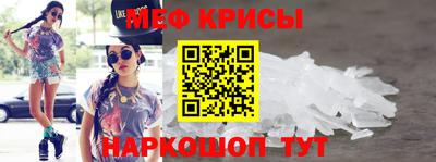 ALPHA-PVP Тара