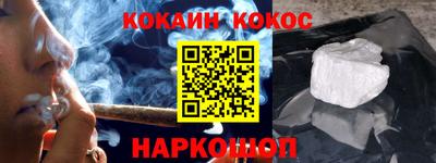 ГАЛЛЮЦИНОГЕННЫЕ ГРИБЫ Татарск