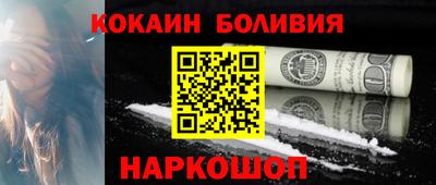 ГАЛЛЮЦИНОГЕННЫЕ ГРИБЫ Татарск