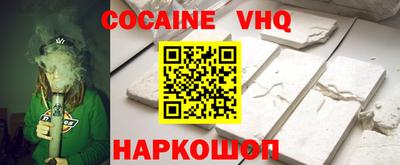 ГАЛЛЮЦИНОГЕННЫЕ ГРИБЫ Татарск