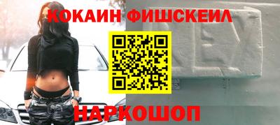 ГАЛЛЮЦИНОГЕННЫЕ ГРИБЫ Татарск