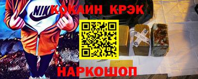 ALPHA-PVP Тара