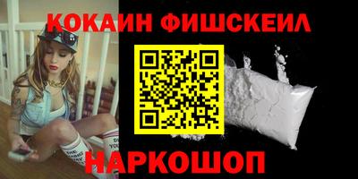 трава Тверь