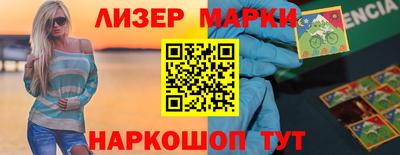 трава Тверь