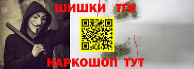 ГАЛЛЮЦИНОГЕННЫЕ ГРИБЫ Татарск