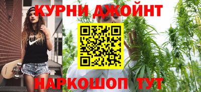 ГАЛЛЮЦИНОГЕННЫЕ ГРИБЫ Татарск