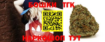 ГАЛЛЮЦИНОГЕННЫЕ ГРИБЫ Татарск