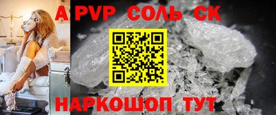 трава Тверь