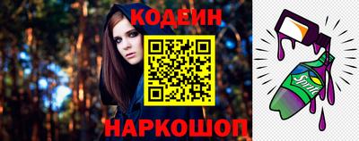 трава Тверь