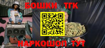ALPHA-PVP Тара