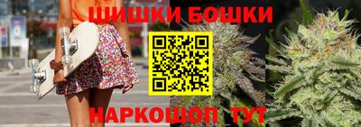 трава Тверь