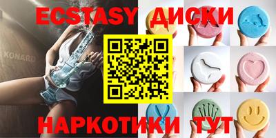 трава Тверь