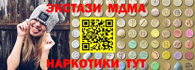 ALPHA-PVP Тара