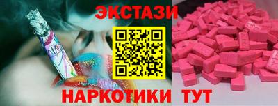 трава Тверь