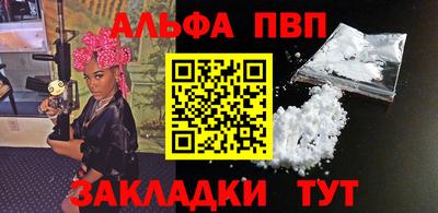 трава Тверь