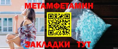 трава Тверь
