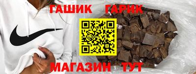трава Тверь
