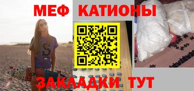 трава Тверь