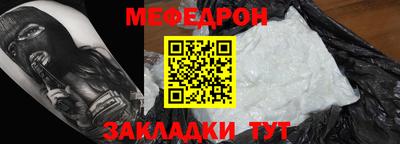 трава Тверь